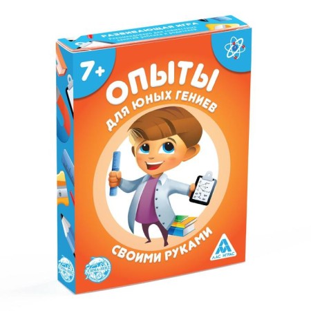 Board game "Experiments for young geniuses. With your own hands ", 30 cards, 7+-5
