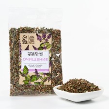 Herbal Tea 