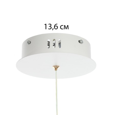 Salerno lamp "LED 60W 3000-6000K with a white-gold 50x50x100 cm-11