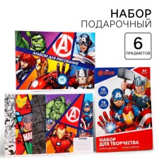 Подарочный набор для мальчика, 6 предметов, Мстители