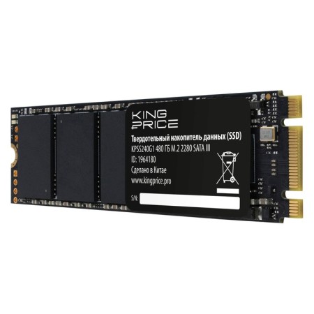 SSD KingPrice SATA-III 480GB KPSS480G1 M.2 2280-5