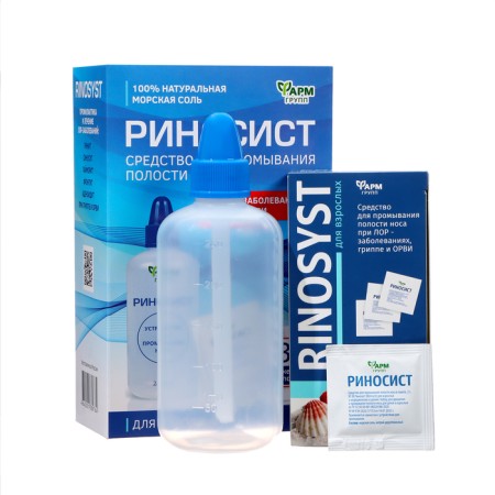 Set for washing the nose rosnosist for adults, 2 g each 30 sache + bottle 240 ml