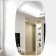 Wall mirror, interior, mirror stickers, decor on the wall, panel 60 x 30 cm