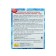 The water purification tool in the Aqua-Light-Longo water area, from algae, 500 g