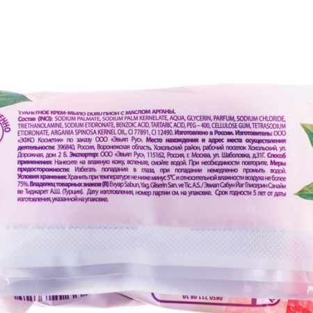 Duru Creamy Cream Pion with Argan oil, 80 g-2