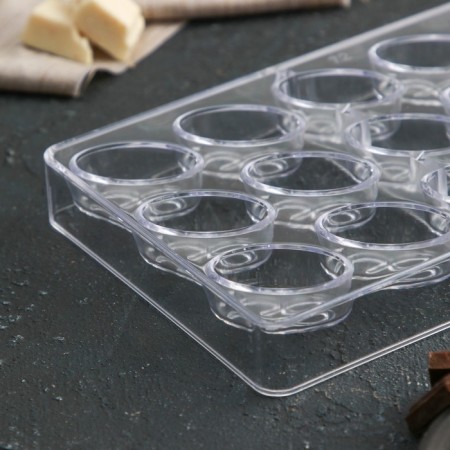 Konfinetta Chocolate Form "Infinity", 27.5 × 17.5 × 2.5 cm, 21 cells (3.5 × 2 × 1.2 cm)-1