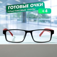 Ready glasses Vostok A&M222 C2 Red, red-black color, +4