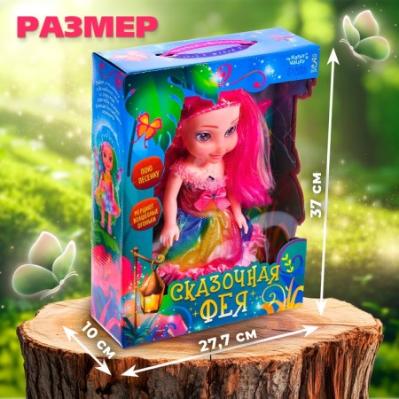 Interactive doll "Fairytale Fairy", Light, Sound-5