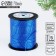 Ribbon for decor and gifts "New Year's time", 0.5 cm x 200 m, New Year