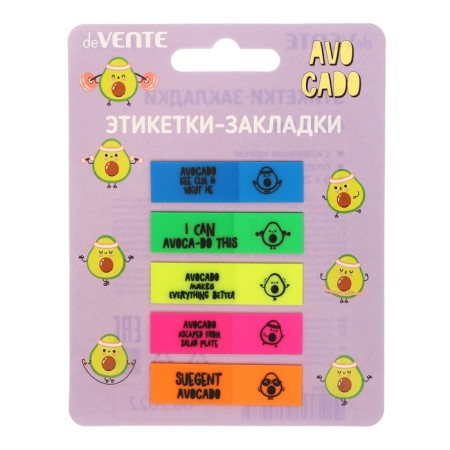 Bookmarks with adhesive edge, plastic, 12 x 45 mm, Devente Avocado, 5 colors x 20 sheets, in a blister
