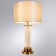 MATAR 62 cm desktop lamp, D 36 cm, 1x60W E27