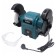 Makita GB 602, 250 watts, 2850 rpm, 150x16x12.7 mm, 220 B.