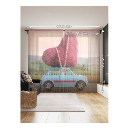 Photo "Heart by car", size 145x265 cm, 2 pcs-1