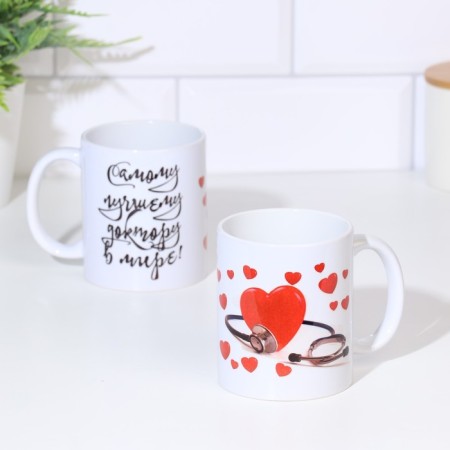 Sublimation mug “Best Doctor in the World! Heart ", with application-4