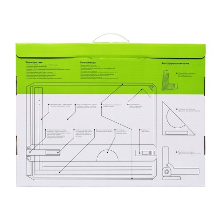 Drawing board A3 "Istanm", flight, triangle, set of corners, with a clamp-5