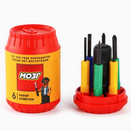 A set of tools in the Bank "Brain", 6 items-2