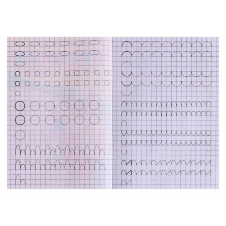 Comforts "Draw loops"-2