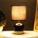 HELP LAM "Iolanda" 1x40W E14 black 13x13x25cm