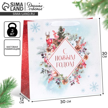 Laminated square Snow, 30 x 30 x 12 cm, new year