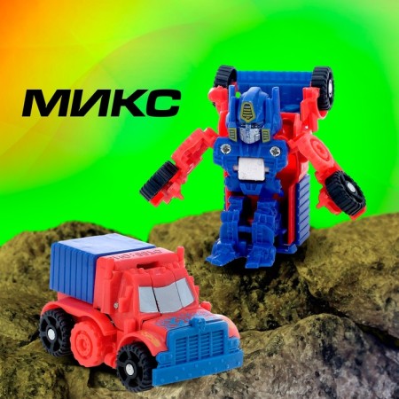 Mini Autobot robot, transforms, mix-9