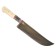 Pchak Sharkhon, bone handle (Erma), Garda with an engraving