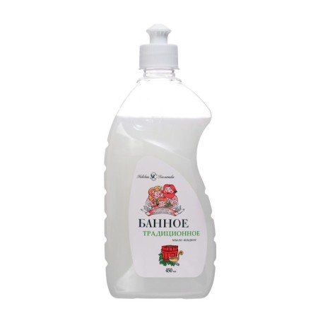 Liquid soap Neva cosmetics, bath, 450 ml-1