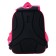 Backpack Bag School Calligrata "Kittens", 39 x 30 x 14 cm
