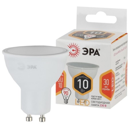 LED LED era Standard "Sofit", 10 W, GU10, 800 lm, 2700K, glow warm white
