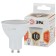 LED LED era Standard "Sofit", 10 W, GU10, 800 lm, 2700K, glow warm white
