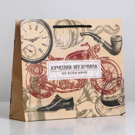 Gift Package Laminated, packaging, “Best Man around the world”, ML 21 x 25 x 8 cm-5
