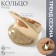 Ring Metal "Trend" wave, color gold, size 17