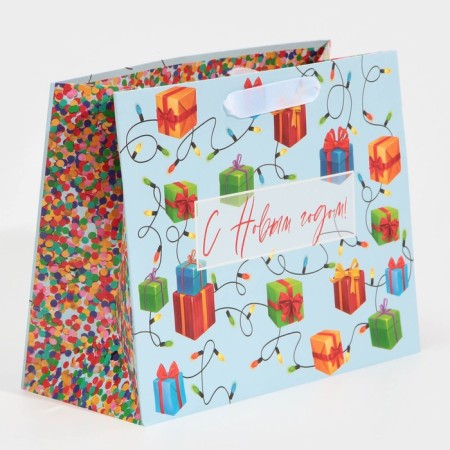 Laminated horizontal “Surprise inside”, MS 18 x 23 x 10 cm, New Year-2