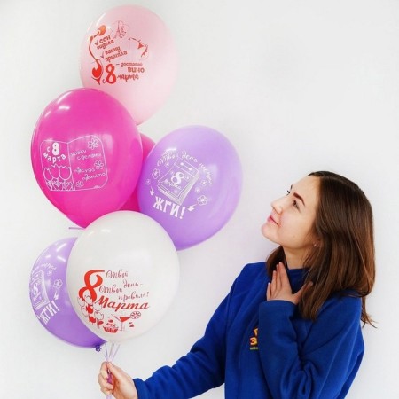 Shar Latex 14 "" March 8 cool ", set of 50 pcs.-1