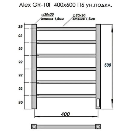 Electric towel Grois Alex, 400x600 mm, 6 crossbars, lower, white-2