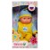Doll "Karapuz-Malchik 10", 20 cm