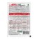 Remedy for insect pests "", Green Balt ", phytoverm", ampoule, 4 ml