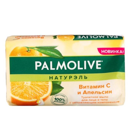 Palmolive toilet soap "Naturel", with vitamin C and orange, 150 g-1
