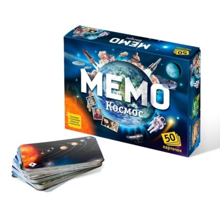 Board game "Memo. Cosmos ", 50 cards + cognitive brochure