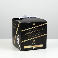 Folding box 