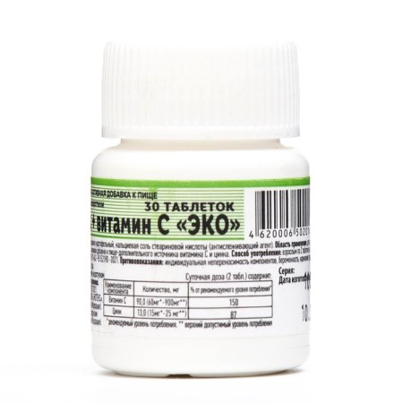 Zinc + vitamin C ecotex, 30 tablets of 330 mg-2