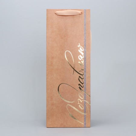 Package gift craft for a bottle, packaging, “Congratulations”, 12 x 36 x 10 cm-1