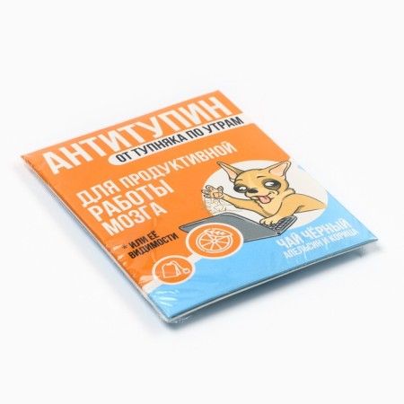 Tea in the Antidan bag with the taste of orange and cinnamon, 1 pc.-4