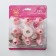 Set of confectionery "Rigina", 9 items: nozzles 8 pcs (3 × 5 cm), adapter