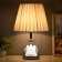 Board lamp with backlight 16886/1 E27 40W chrome 25x25x44 cm Risalux