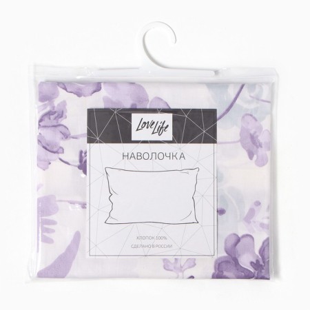 Lovelife pillowcase "Lavender Field" 50*70cm, 100% cotton, satin, 125g/m²-2