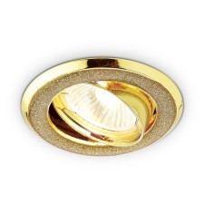 Lamp built -in point Ambrella Standard Spot Organic Spot 611a GD/GD, GU5.3, Color Gold