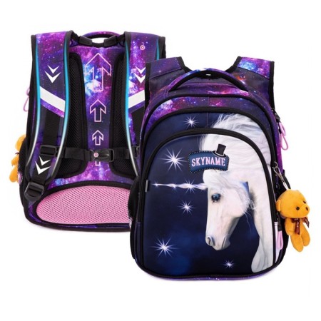 School backpack, 37 x 30 x 16 cm, ergonomic back, Skyname R2, + keychain bear, purple R2-199