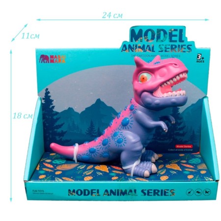 Animal figure “Drimi: giant-fabric-boy Big Denis”-3