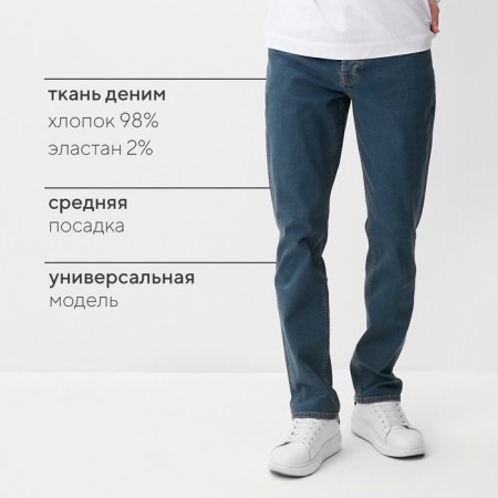 Men's jeans mist size 30, dark blue-5