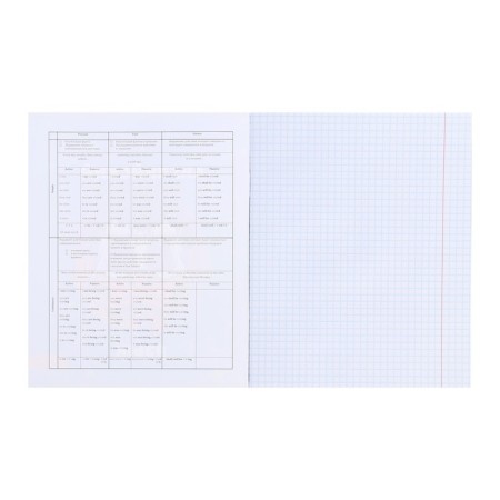 An objective note 48 sheets in the Error cage "English language", covered paper cover, offset block-1